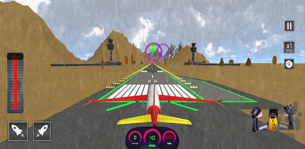بازی خلبان هواپیما - Gameplay image of android game