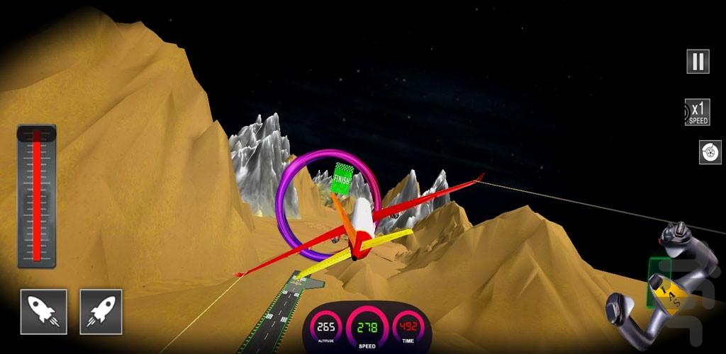بازی خلبان هواپیما - Gameplay image of android game