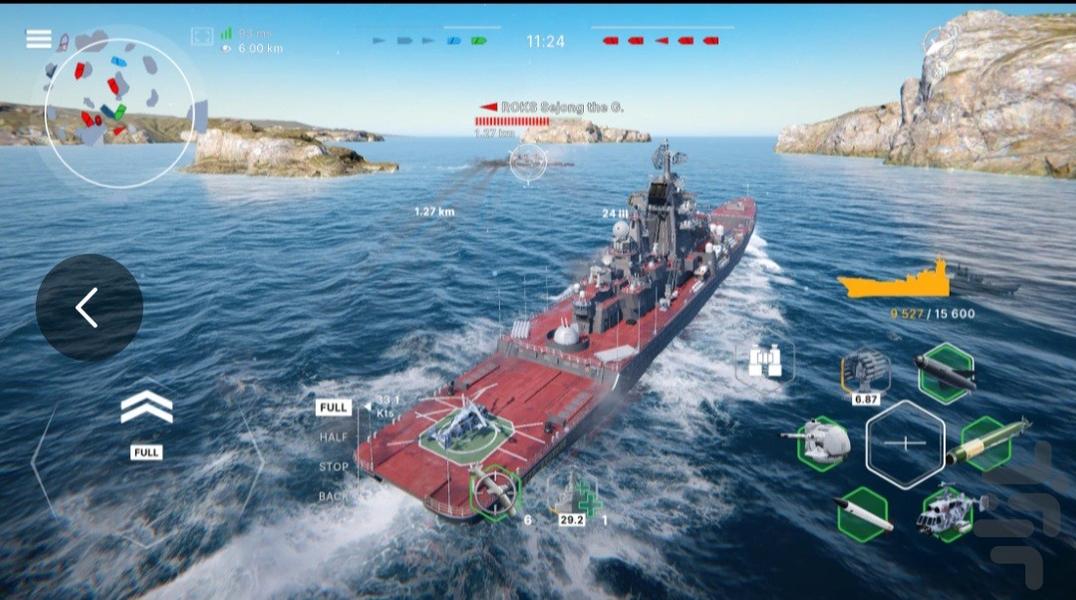 بازی ناو جنگی - Gameplay image of android game