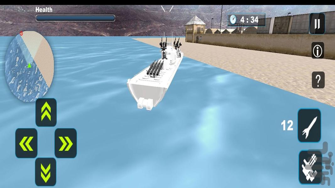 بازی ناو جنگی - Gameplay image of android game