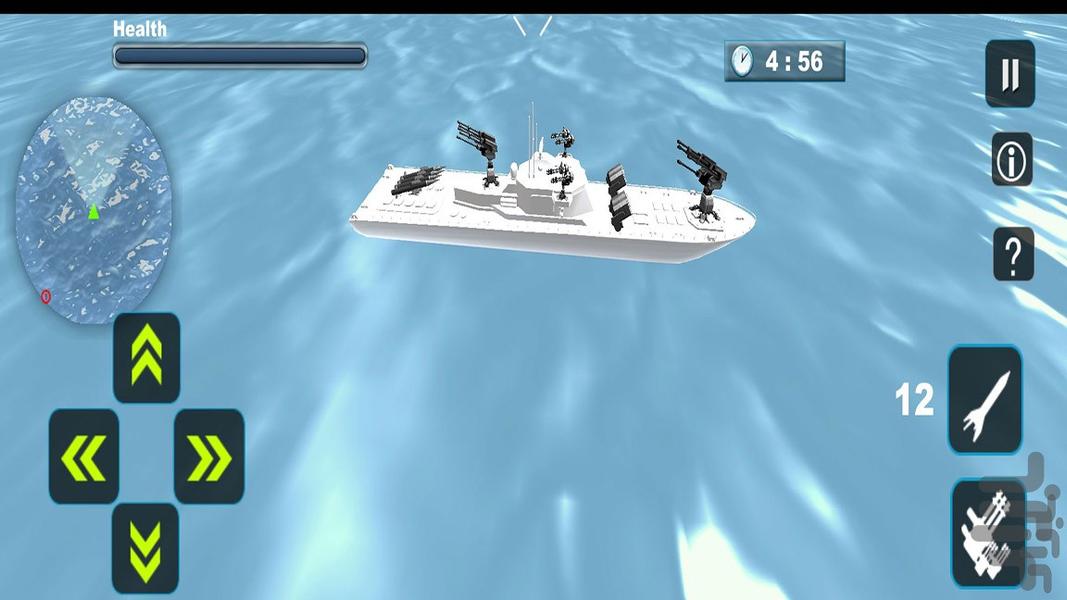 بازی ناو جنگی - Gameplay image of android game