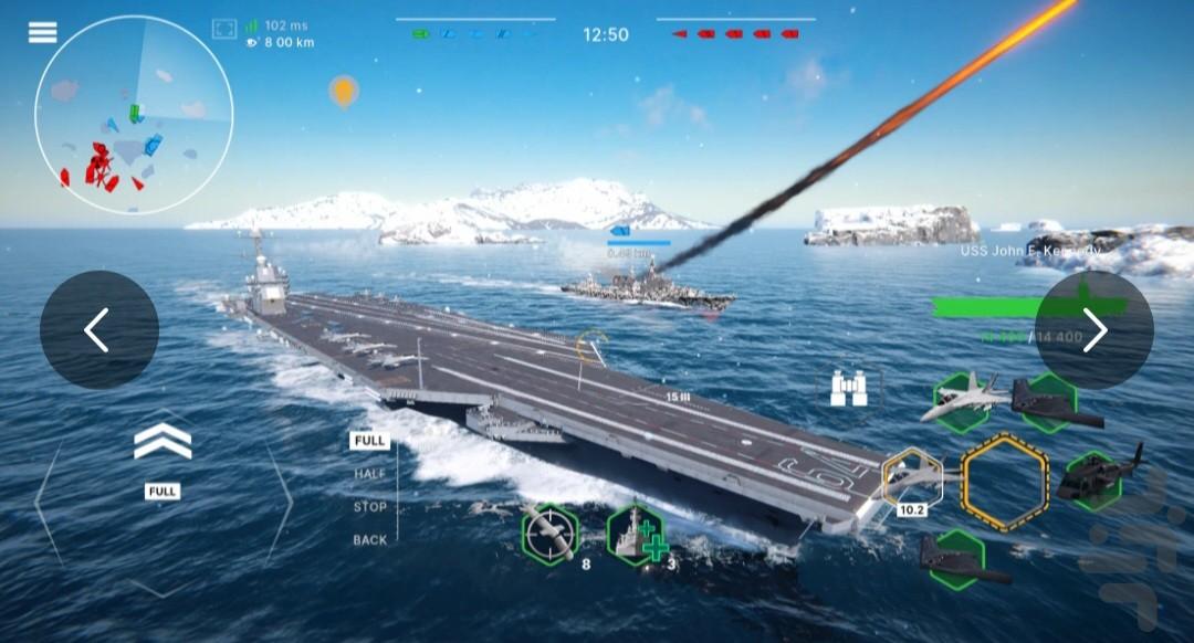 بازی ناو جنگی - Gameplay image of android game