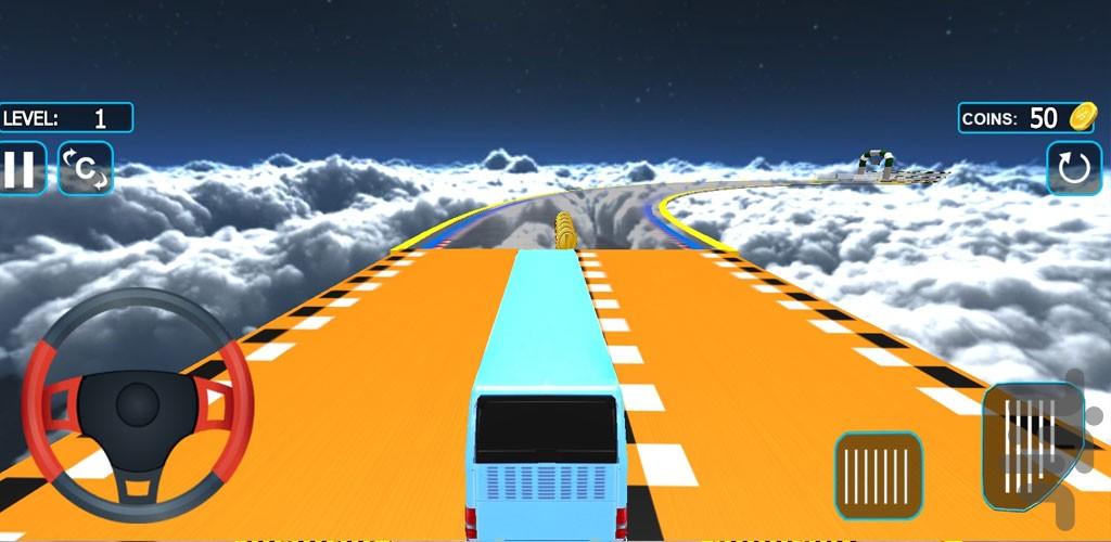 بازی اتوبوسرانی در سطح شیبدار - Gameplay image of android game