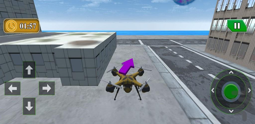 بازی پرواز با کوادکوپتر | هلی شات - Gameplay image of android game