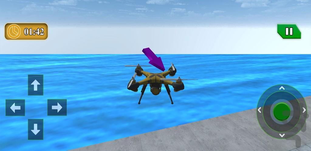 بازی پرواز با کوادکوپتر | هلی شات - Gameplay image of android game