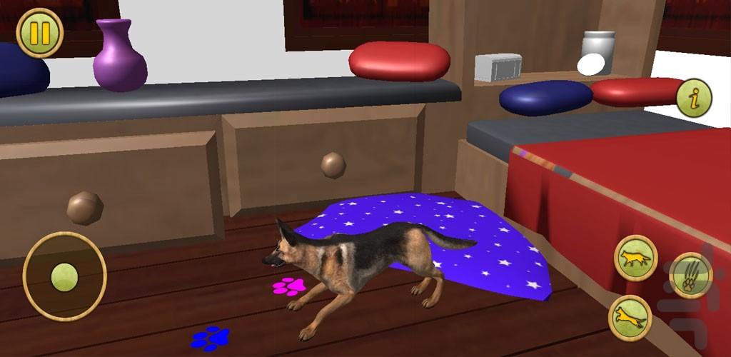 بازی شبیه سازی سگ خانگی | pet - Gameplay image of android game