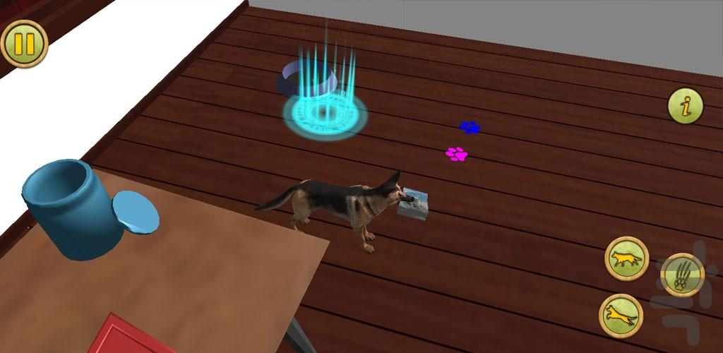 بازی شبیه سازی سگ خانگی | pet - Gameplay image of android game
