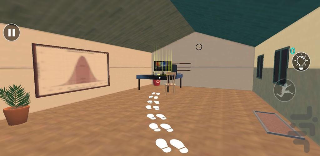 بازی جدید شبیه سازی سگ خانگی - Gameplay image of android game