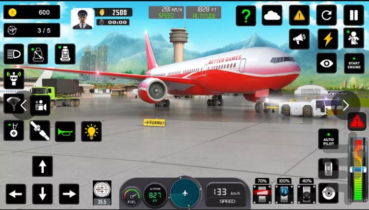 بازی هواپیمای مسافربری - Gameplay image of android game