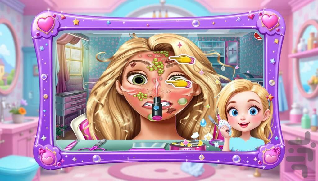 بازی دخترانه دکتر پوست - Gameplay image of android game