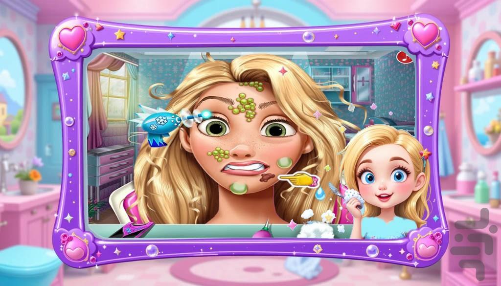 بازی دخترانه دکتر پوست - Gameplay image of android game