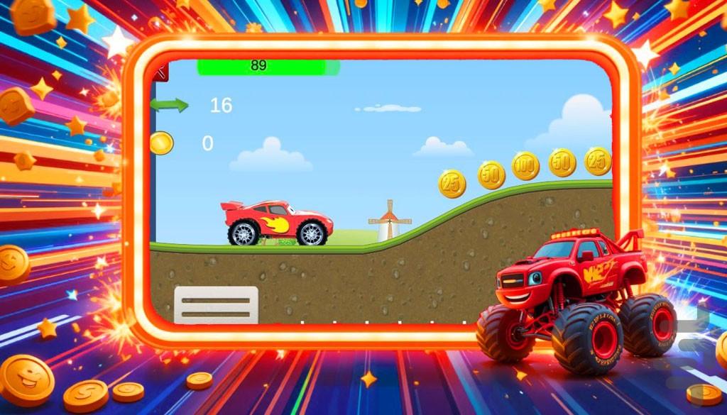 ماشین بازی کودکانه - Gameplay image of android game