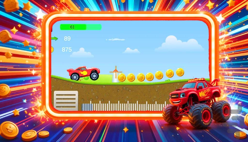 ماشین بازی کودکانه - Gameplay image of android game