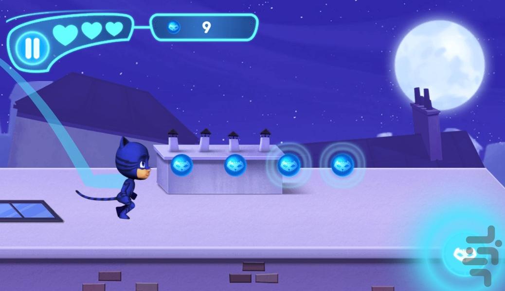 بازی گروه شب نقاب مرحله ای - Gameplay image of android game