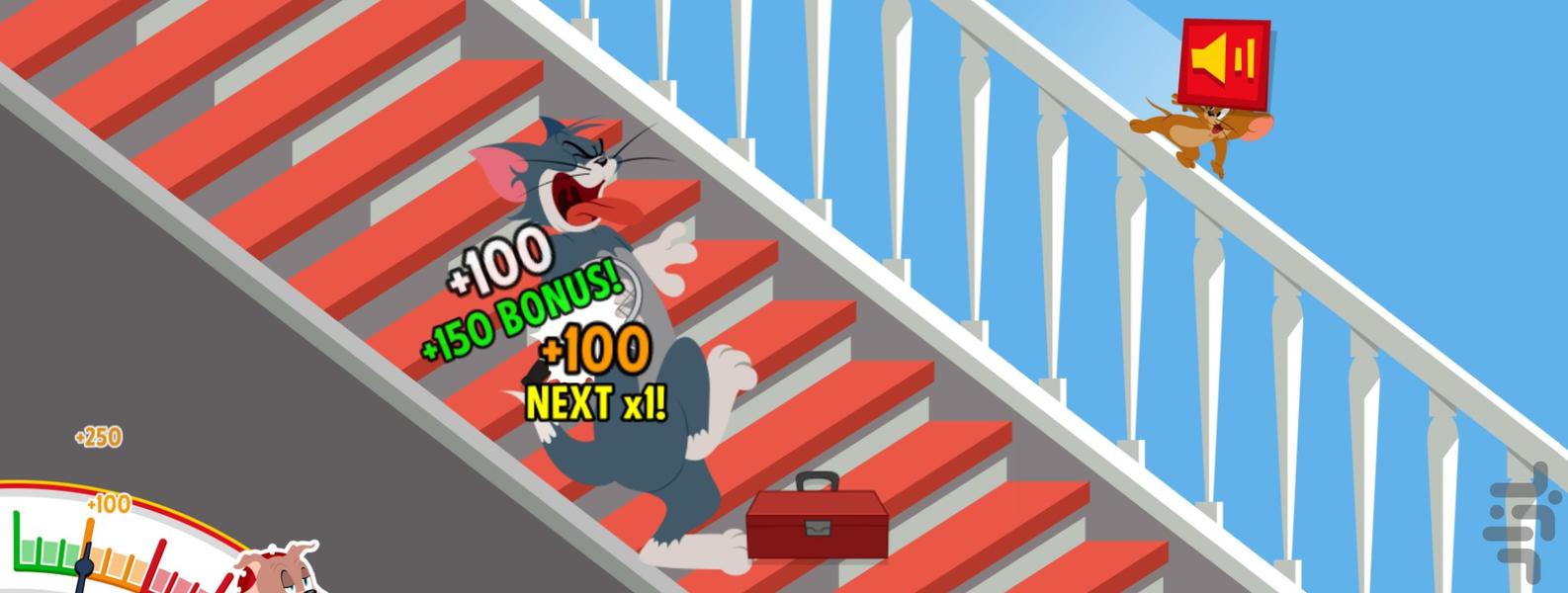 بازی موش و گربه _ موزیکال - Gameplay image of android game