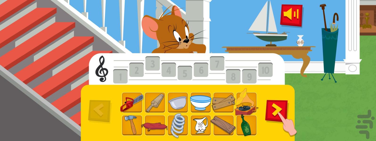 بازی موش و گربه _ موزیکال - Gameplay image of android game