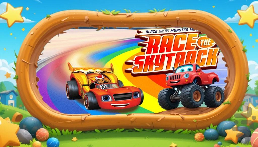 بازی بلیز و ماشین ها - عکس بازی موبایلی اندروید