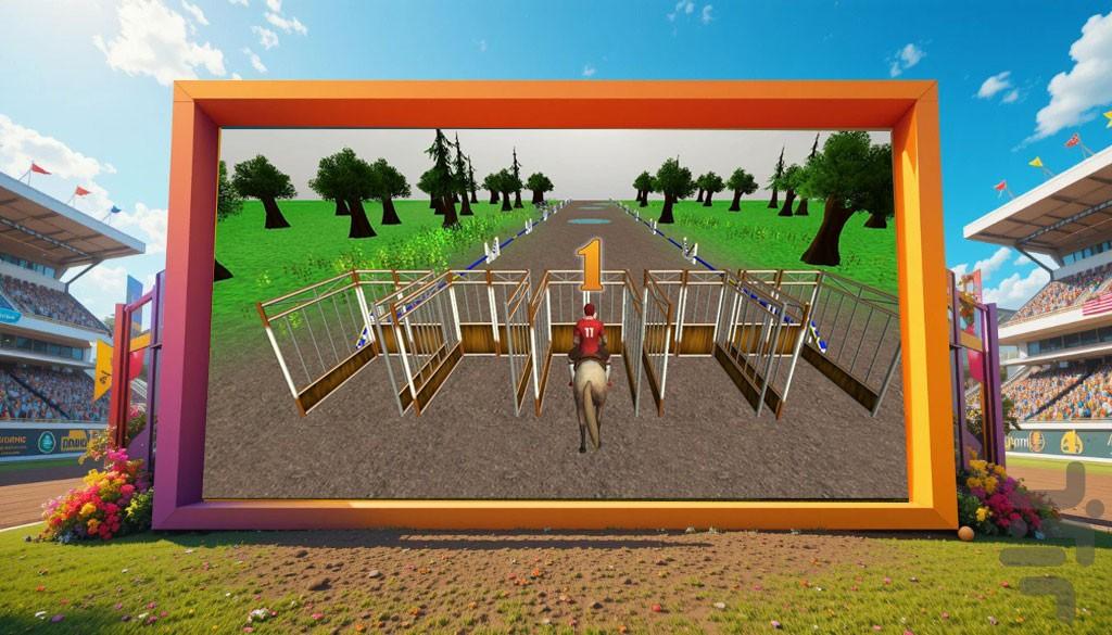 بازی اسب سواری - Gameplay image of android game