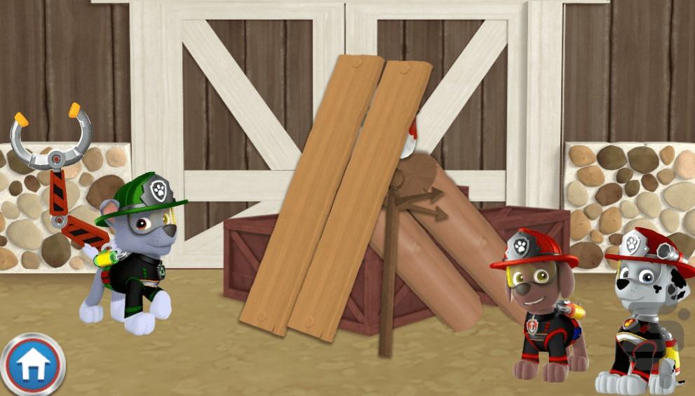 بازی سگ های نگهبان آتش نشان - Gameplay image of android game