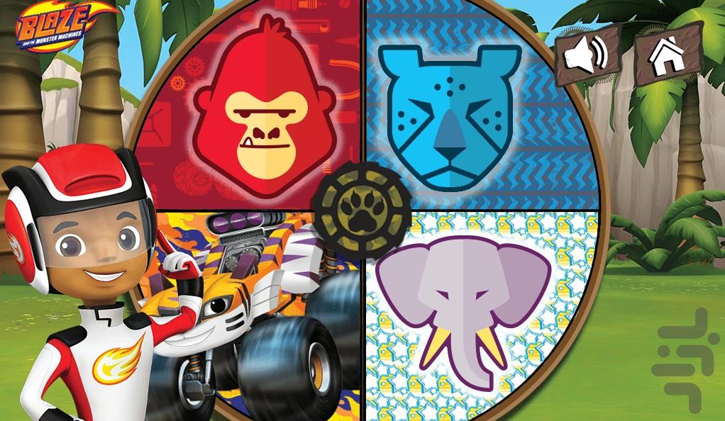 بازی حافظه ای بلیز و ماشین ها - Gameplay image of android game