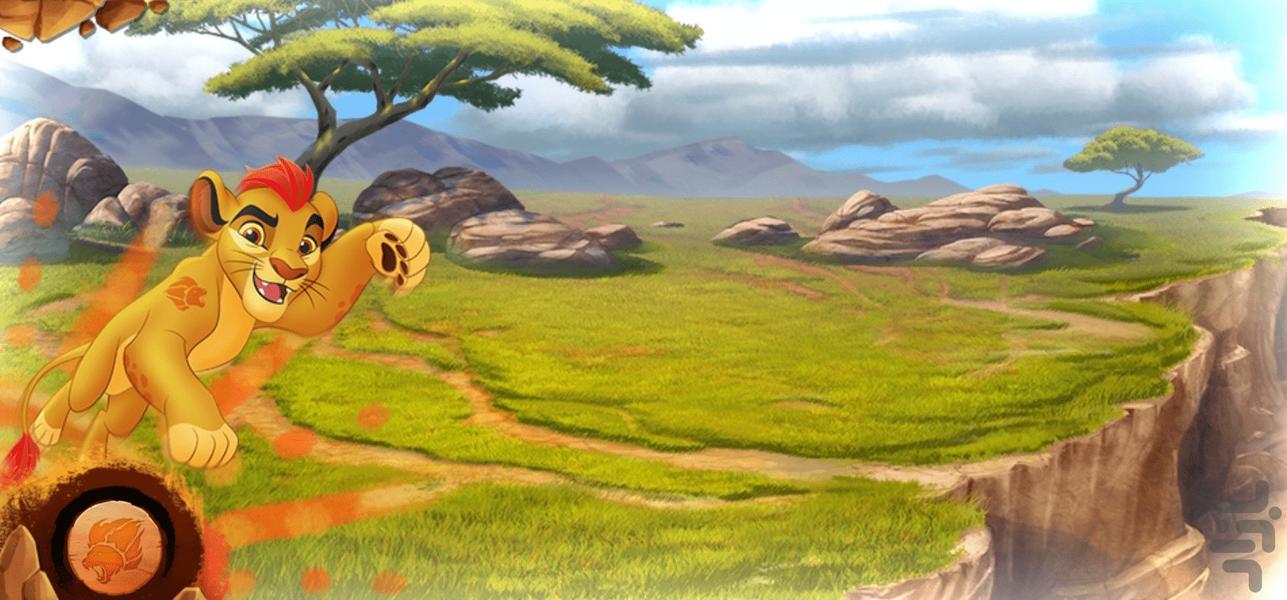 بازی شیر شاه _ نجات حیوانات - Gameplay image of android game