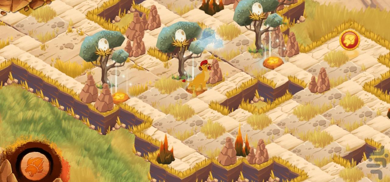 بازی شیر شاه _ نجات حیوانات - عکس بازی موبایلی اندروید