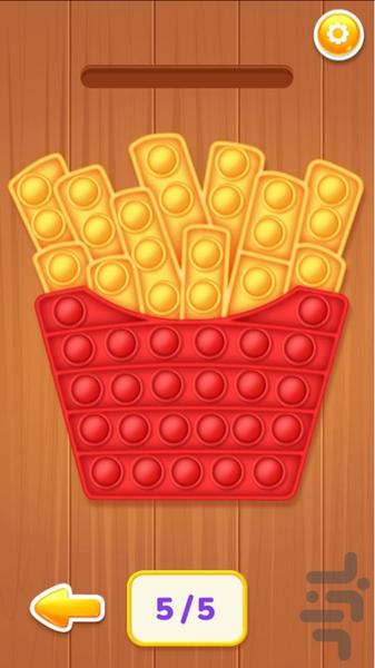 پاپ ایت بازی - Gameplay image of android game