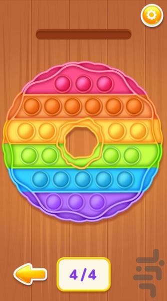 پاپ ایت بازی - Gameplay image of android game