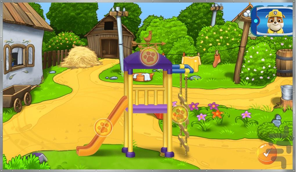 بازی سگ های نگهبان - Gameplay image of android game