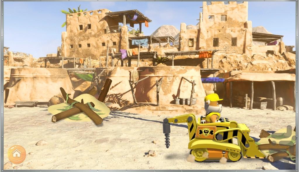 بازی سگ های نگهبان - Gameplay image of android game