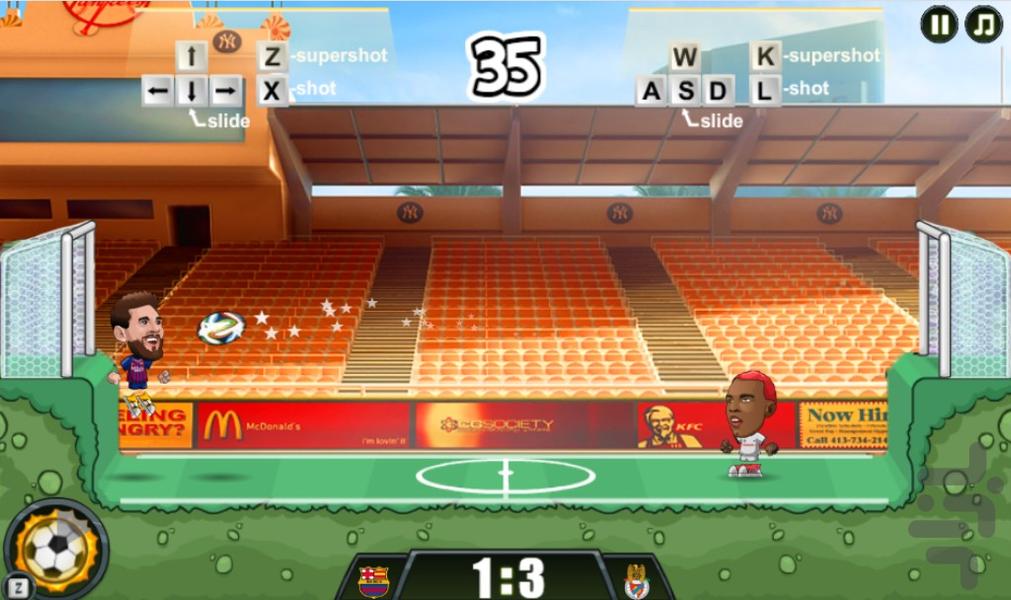 بازی فوتبال لیگ برتر - عکس بازی موبایلی اندروید