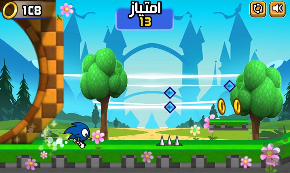 بازی سونیک - Gameplay image of android game