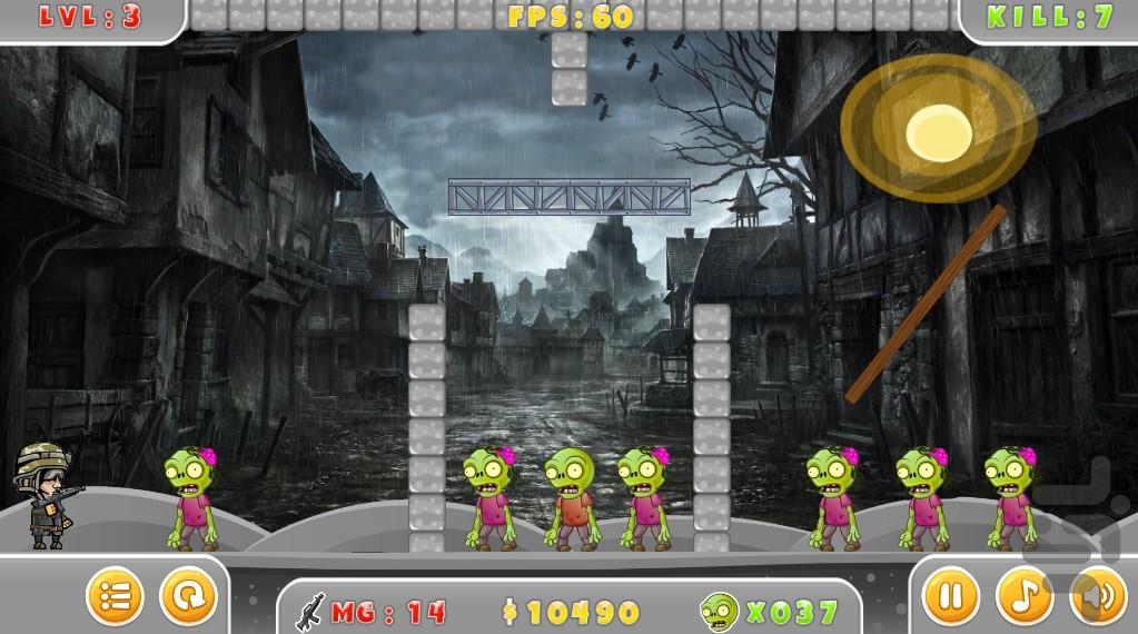 بازی زامبی کش - عکس بازی موبایلی اندروید