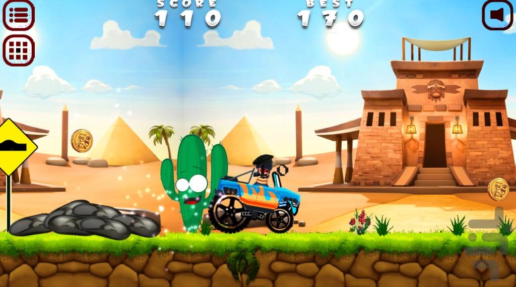 ماشین بازی دختر کفشدوزکی - Gameplay image of android game