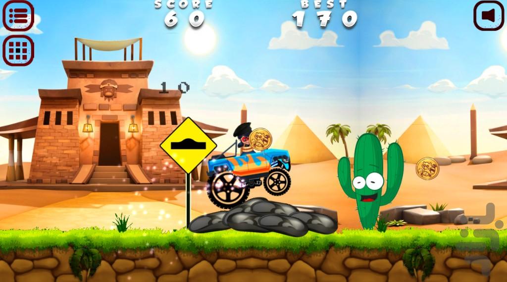 ماشین بازی دختر کفشدوزکی - Gameplay image of android game