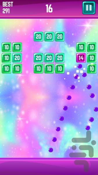 بازی آجر شکن - عکس بازی موبایلی اندروید