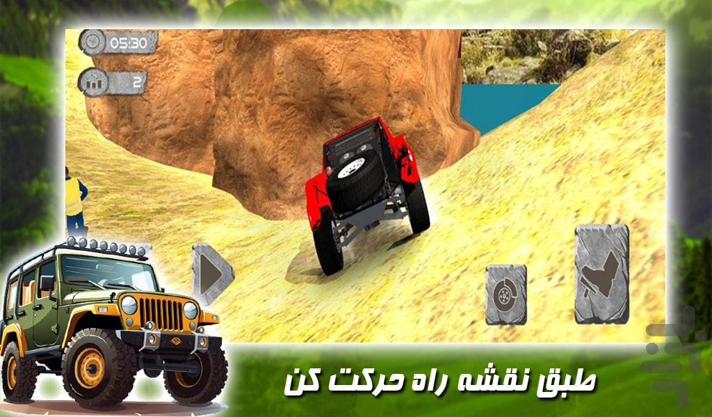بازی ماشین جیپ افرودی - Gameplay image of android game