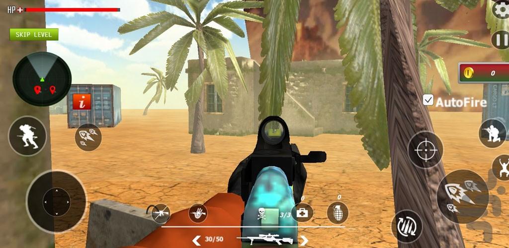 بازی تفنگی جدید - Gameplay image of android game