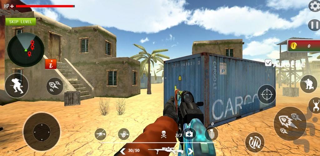 بازی تفنگی جدید - Gameplay image of android game