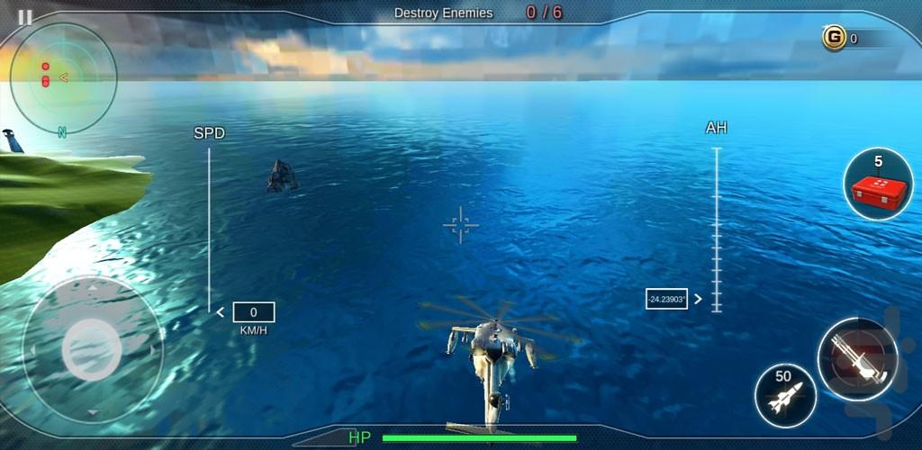 بازی هلیکوپتر جنگی | جنگ هوایی - عکس بازی موبایلی اندروید