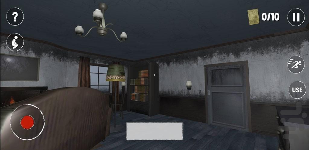 بازی ترسناک خانه وحشت - عکس بازی موبایلی اندروید