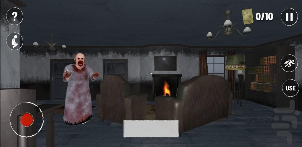 بازی ترسناک خانه وحشت - عکس بازی موبایلی اندروید
