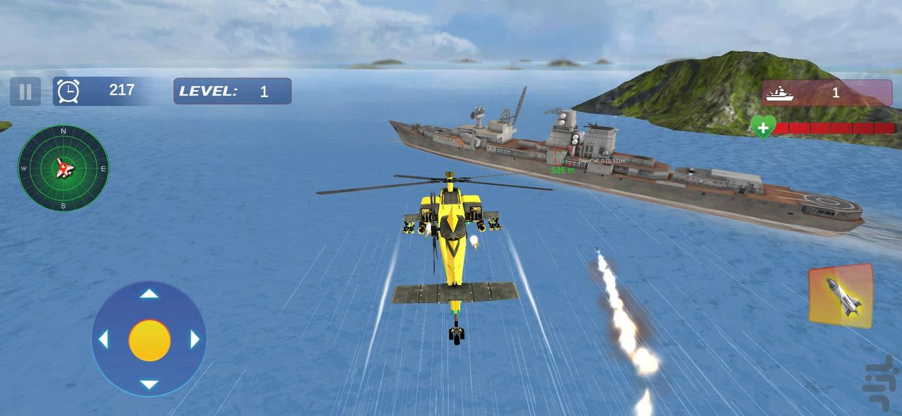 بازی هلیکوپتر جنگی - Gameplay image of android game
