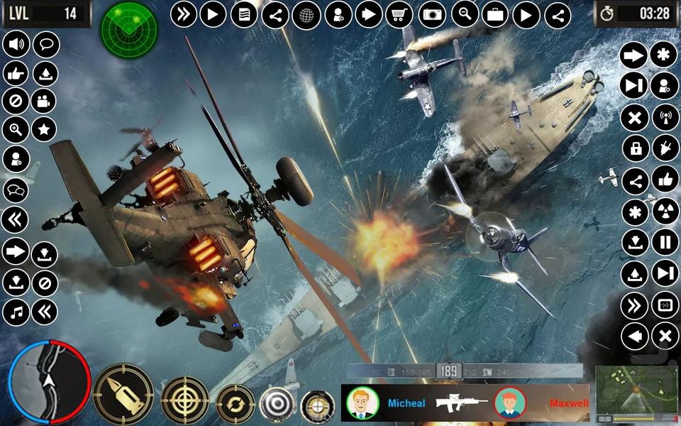 بازی هلیکوپتر جنگی - Gameplay image of android game