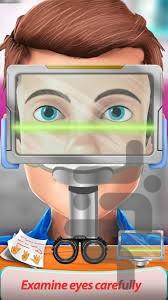 بازی کلینیک زیبایی پا - Gameplay image of android game