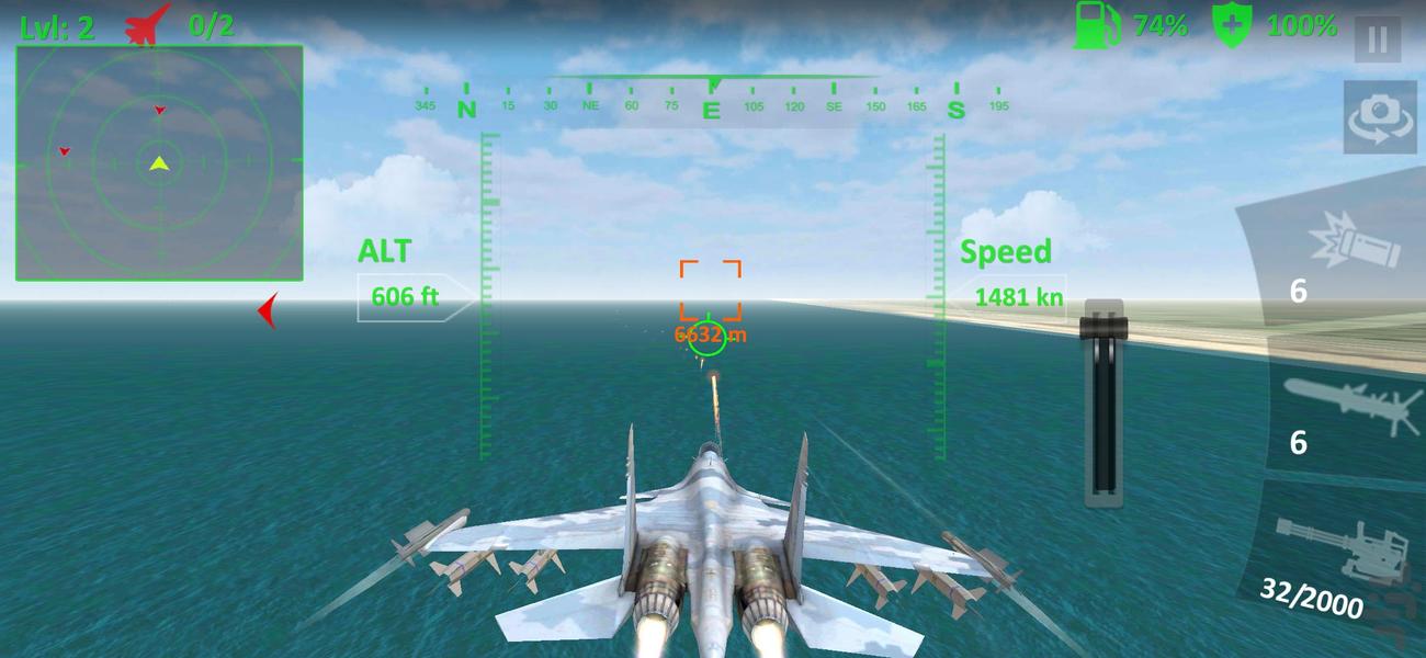 بازی جت جنگی - Gameplay image of android game