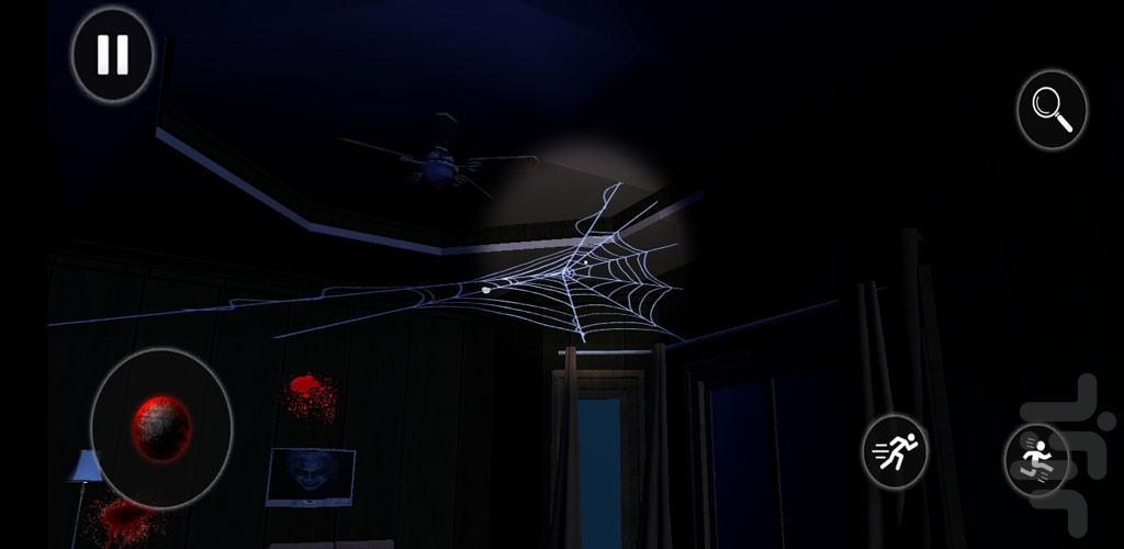 بازی کلبه وحشت - Gameplay image of android game