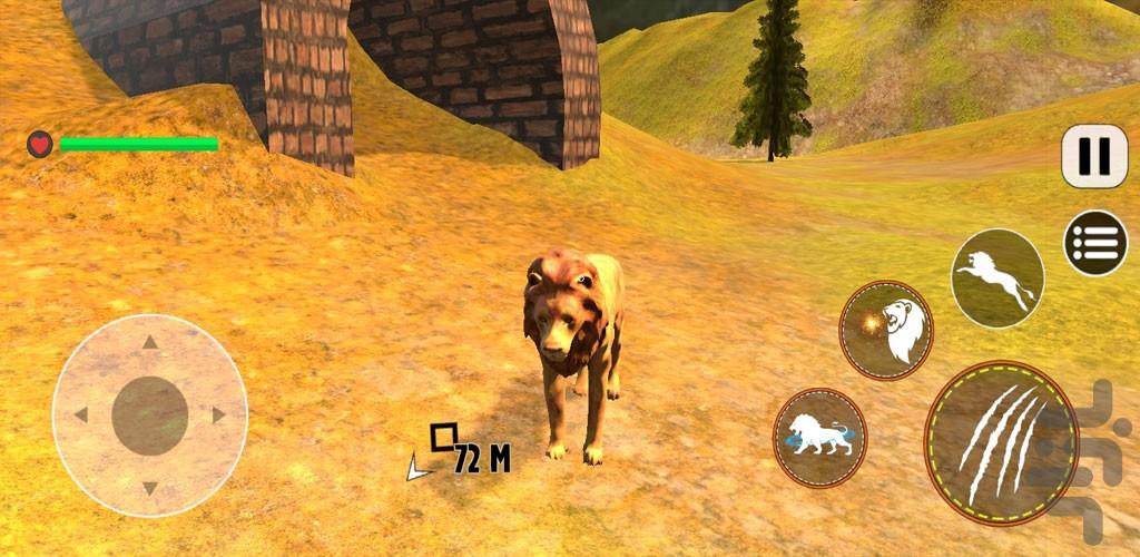 بازی شیر شکارچی | جدید - Gameplay image of android game