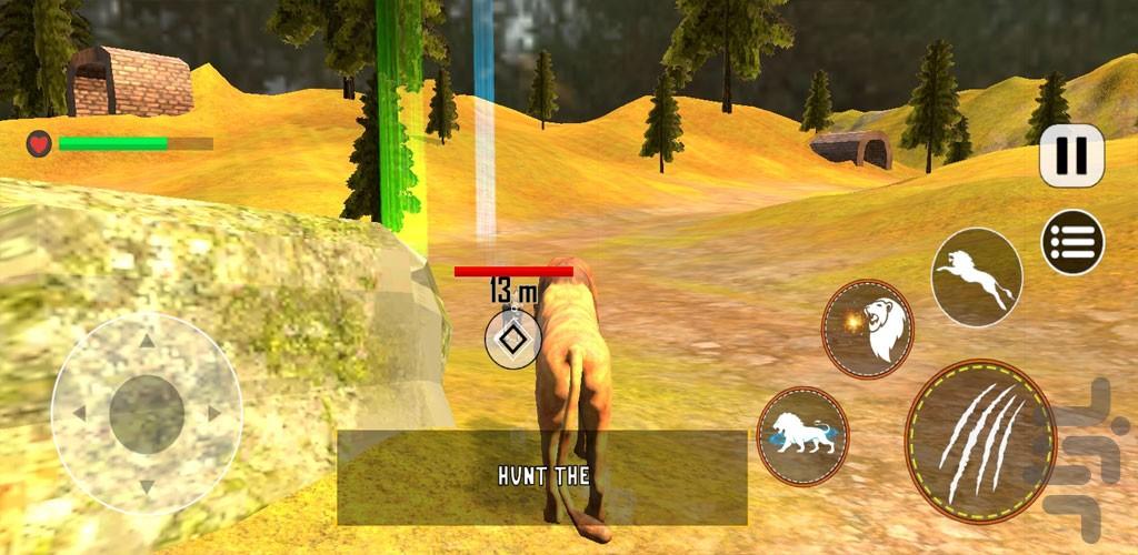 بازی شیر شکارچی | جدید - Gameplay image of android game
