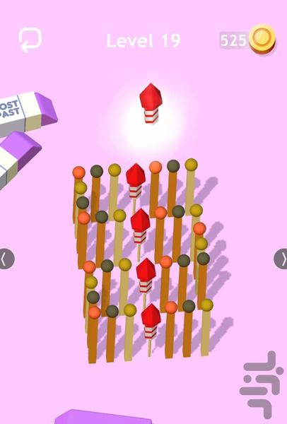 بازی کبریت - Gameplay image of android game